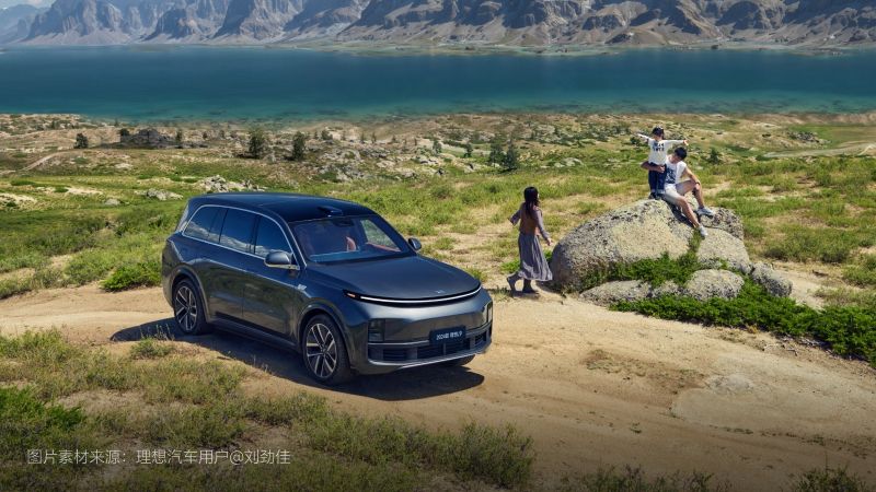 z6mg人生就是博汽车2024年9月交付53,709辆