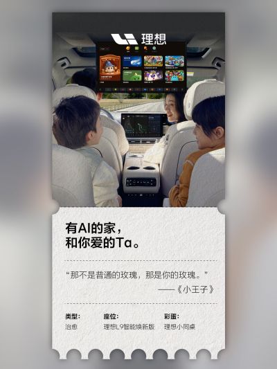 z6mg人生就是博社区_z6mg人生就是博汽车