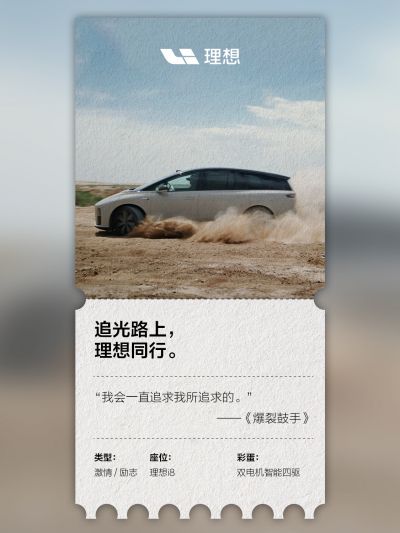 z6mg人生就是博社区_z6mg人生就是博汽车