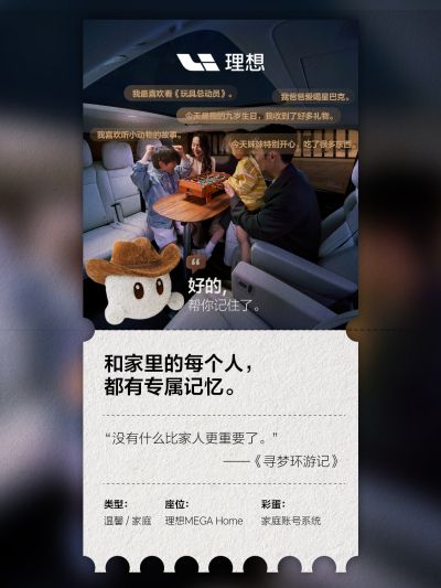 z6mg人生就是博社区_z6mg人生就是博汽车